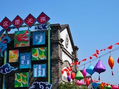 -惠山古镇·寄畅园