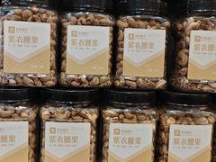 -良品铺子(马鞍山万达广场店)