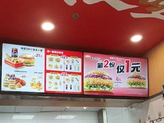 -塔斯汀中国汉堡(青浦宝龙广场店)