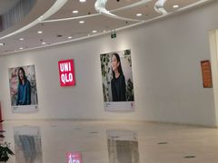 -优衣库(石家庄裕华万达广场店)