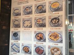 -双喜老铺(人民广场店)