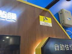 -爱回收(世纪联华浦电店)
