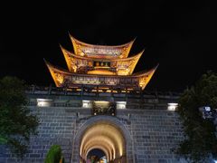 -大理古城