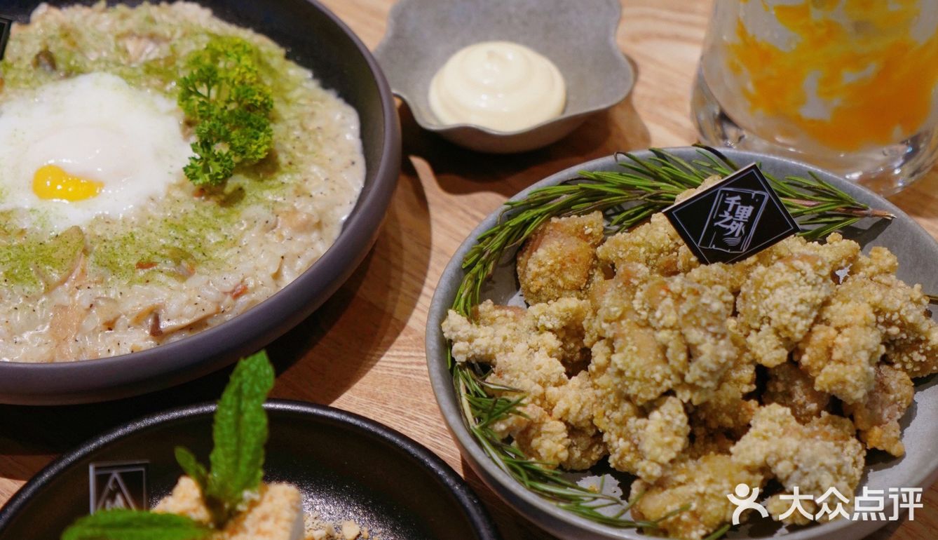 杭州｜超香盐酥鸡❗️藏在单向空间里的文艺简餐📖