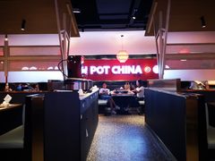 大堂-龙少爷碳火干锅(环球中心店)