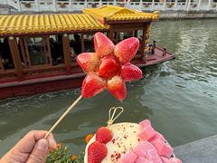 -李百蟹·江南蟹黄面·河景餐厅(夫子庙总店)