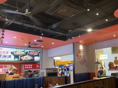 -里岛烤鱼(东港凯虹广场店)