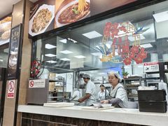 -刘长兴(逸仙桥店)