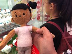 -LLJ夹机占(清河万象汇店)