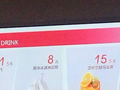 -肯德基(新佛罗伦萨店)