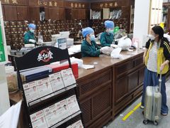 -深圳安仁堂中医·推拿按摩·肩颈调理