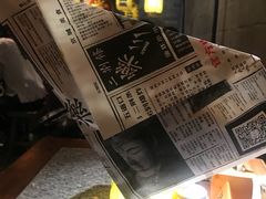 -乐乐姐超级土豆(中关村5号店)