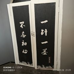 -刺客纹画·纹身·洗纹身.穿孔饰品