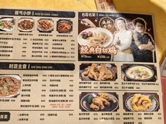 -天宝食坊·啫啫煲大排档(西华路店)