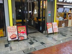 -味之绝美蛙鱼头火锅(松江万达店)