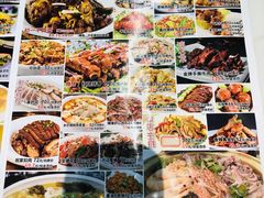 -祝家饺子馆