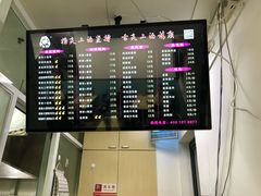 -顶巧鸡汤馄饨(虹口总店)