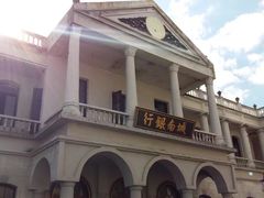 -横店广州街·香港街