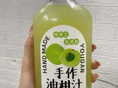 -肥猪仔小吃店(罗湖店)