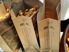 -南塘油赞子(南塘店)