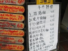 -南丫岛