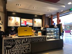 -麦当劳(汉口火车站候车室店)
