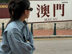 -官也街
