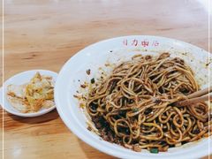 -华兴街自力面店
