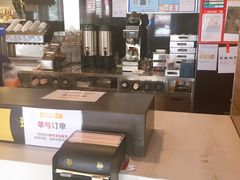 -麦当劳(新新大道岗丰店)