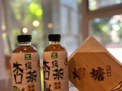 -蝦塘·中国餐馆(城墙南马道巷店)