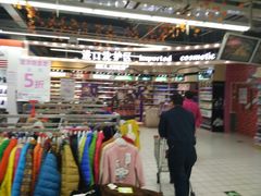 -世纪联华(杭州新塘路店)