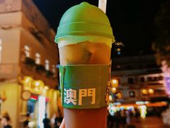 -官也街