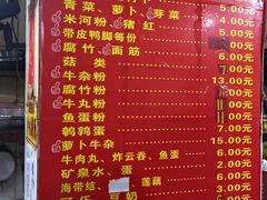 -醒醒田螺(金奖总店)
