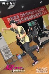 -夏宇阳光舞蹈培训基地