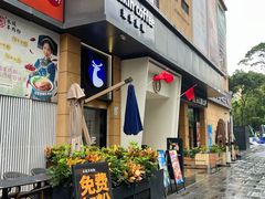 -瑞幸咖啡(半里花海生活广场店)