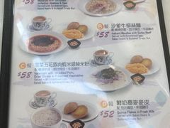 -翠华餐厅(香港国际机场店)