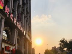 -蜜桃餐厅·伴山(湖滨商业街店)