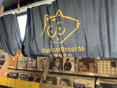 -浣熊唱片店(上海影城店)