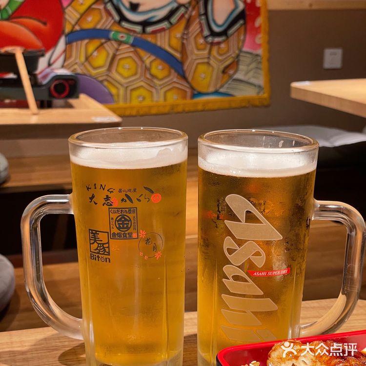 「鱼金水产」小众日料店的金枪鱼海鲜料理一级棒