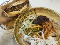 -西安五号米皮