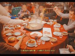 -蓉城老妈火锅(双林路店)