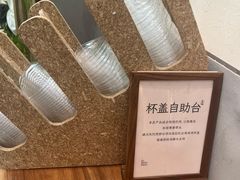 -李山山茶事(景枫店)