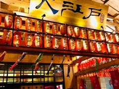 -大江户·温泉洗浴(浑南店)