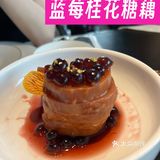 外滩江景松鹤楼 