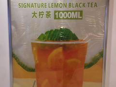 -烧柠·柠檬茶(大融城店)