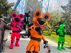 -南戴河国际娱乐中心