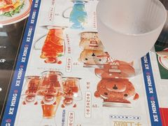 -克茗冰室(光明N次方公园店)