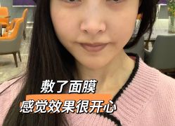 点击看大图 -成都艾特他整形外科医院