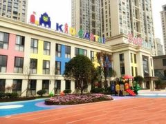 -吉的堡幼儿园(昆明俊发城英胜园)