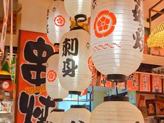 -千懿六本木酒场(常熟路店)